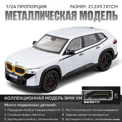 Metalowy model samochodu 1:24 BMW XM
