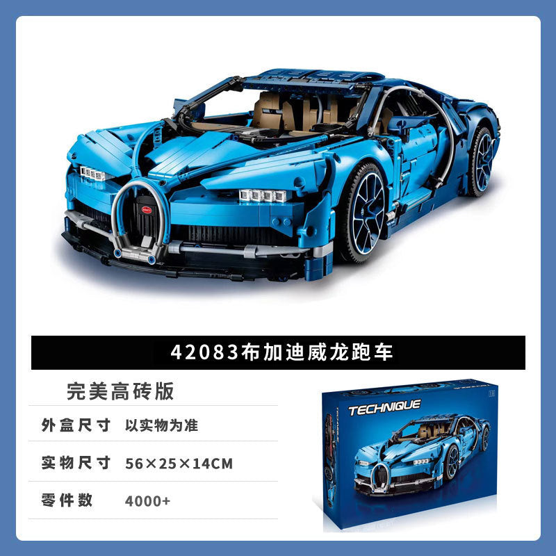 Zestaw konstrukcyjny super samochód Lamborghini / Bugatti / Range Rover — seria Technic, 2500+ elementów