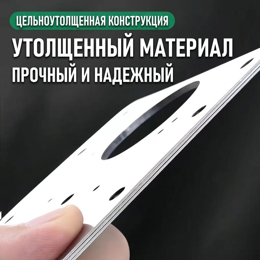 Płytka naprawcza do zawiasów ze stali nierdzewnej