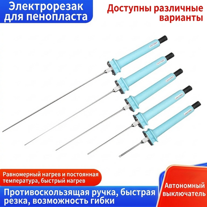 Elektryczna przecinarka termiczna do styropianu